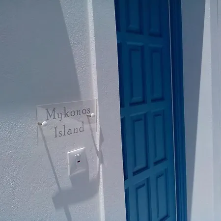 Cycladic Islands & מלון 4*