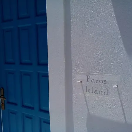 מלון Cycladic Islands & Agia Anna (Naxos)