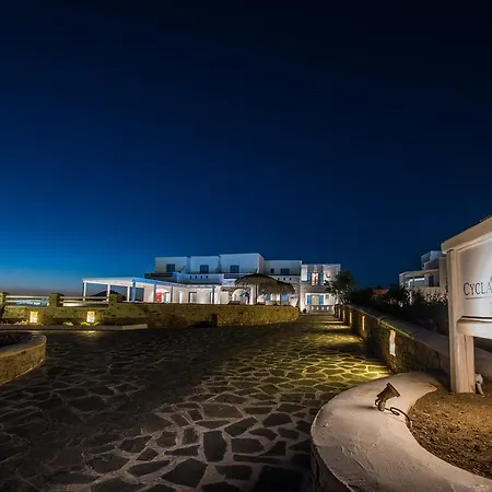 Cycladic Islands & Hotell Agia Anna (Naxos)